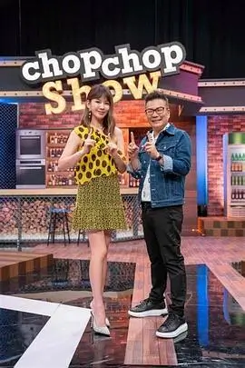 奔跑吧兄弟
